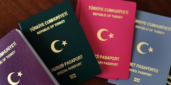 جواز السفر التركي وأنواعه